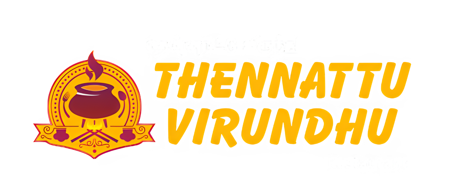 Thennattu Virundhu - Best South Indian Restaurant in Besant Nagar Chennai